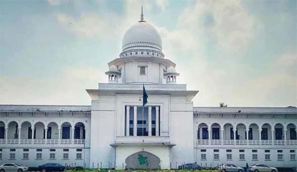 আপিল বিভাগের রায়ে ফিরল গণভোট তত্ত্বাবধায়ক সরকার ব্যবস্থা