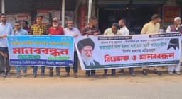 ইরানে মার্কিন ও ইসরায়েলি হামলার প্রতিবাদে পাঁচবিবিতে মানববন্ধন