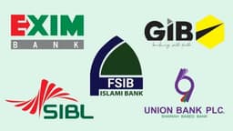 একীভূত পাঁচ ব্যাংকে আমানতকারীদের জন্য এলো স্বস্তি, পাবেন মুনাফা