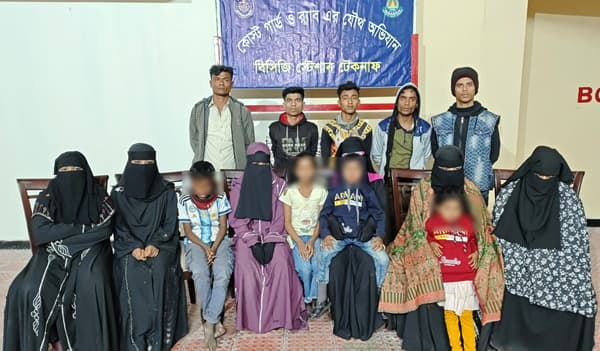 টেকনাফে পাচারকারীদের আস্তানা থেকে নারী-শিশুসহ উদ্ধার ১৫ জন