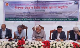 মীরগঞ্জ সেতু হলে বদলে যাবে আঞ্চলিক যোগাযোগব্যবস্থা: উপদেষ্টা ফাওজুল কবির