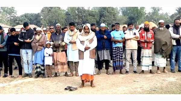 হাকিমপুরে বেগম খালেদা জিয়ার গায়েবানা জানাজা নামাজ অনুষ্ঠিত