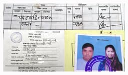 কিস্তি দিতে না পারায় গৃহবধূর স্বর্ণের গয়না এনজিওর দখলে!