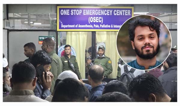 গুলিবিদ্ধ হাদির ব্যাপারে যা বললেন চিকিৎসক