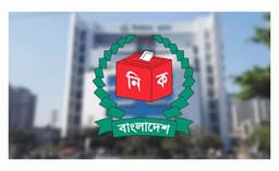 বিগত তিন নির্বাচনে ১৩ লাখ কর্মকর্তার ভূমিকা খতিয়ে দেখছে ইসি