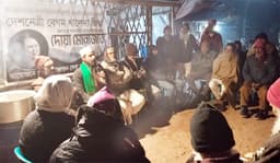 পাক পাঞ্জাতন পরিষদের উদ্যোগে খালেদা জিয়া স্মরণে দোয়া মিলাদ