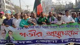 ঝিনাইদহে বর্ণাঢ্য আয়োজনে মহান বিজয় দিবস পালিত