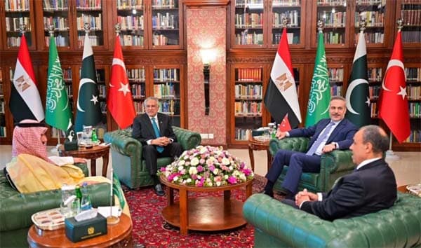 মধ্যপ্রাচ্য সংকট নিরসনে চার দেশের জরুরি আলোচনা