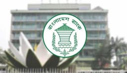 ব্যাংক খাতে ২০২৫ সালে রেকর্ড লোকসানের ধাক্কা