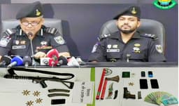 রাজবাড়ীতে র্যাবের অভিযানে স্টার্লিং সাব-মেশিনগানসহ গ্রেফতার ২
