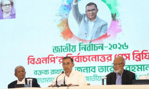 বিজয়ের পর দেশ গড়তে ঐক্যের ডাক তারেক রহমানের