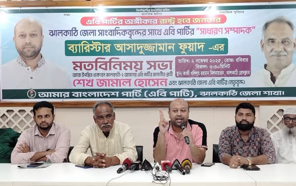 স্বাধীনতার চেতনাই ছিল মুক্তির লড়াইয়ের শক্তি: ব্যারিস্টার ফুয়াদ