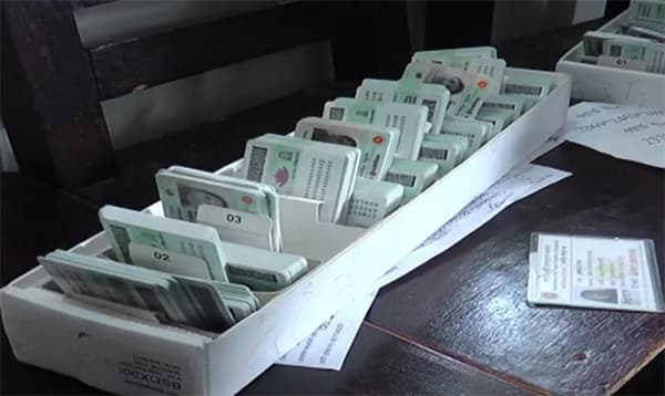 ষোল বছর বয়সেই মিলবে জাতীয় পরিচয়পত্র