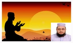 কোরআন ও হাদিসের আলোকে ইসলামী দাওয়াত এর গুরুত্ব