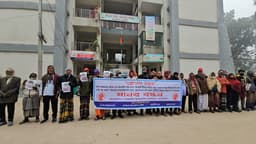 গোয়ালন্দে সারের ডিলারশিপ বাতিলের দাবিতে মানববন্ধন