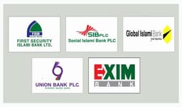 পাঁচ ইসলামী ব্যাংকের লেনদেন স্থগিত, শেয়ার মূল্য শূন্য