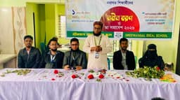 শ্রীমঙ্গল আইডিয়াল স্কুলে নবাগত শিক্ষার্থী বরণ ও মা সমাবেশ