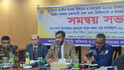 দেশের ভাবমূর্তি ও স্থিতিশীলতায় নিরপেক্ষ নির্বাচনে কোনো আপোষ নয়— ইসি সানাউল্লাহ