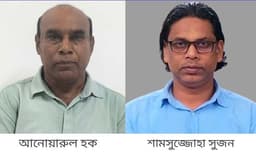 ভূরুঙ্গামারী প্রেসক্লাবের সভাপতি আনোয়ারুল, সম্পাদক সুজন
