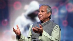 জালিয়াতিতে বাংলাদেশ পৃথিবীতে চ্যাম্পিয়ন: ড. ইউনূস