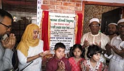 বিশেষ চাহিদাসম্পন্ন শিশুদের জন্য ‘স্বপ্নডানা’ বিদ্যালয় উদ্বোধনে সংস্কৃতি প্রতিমন্ত্রী