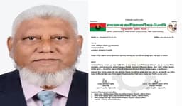 শিশু ও মাকে নির্যাতনের অভিযোগে কলাপাড়ায় বিএনপি নেতা শোকজ