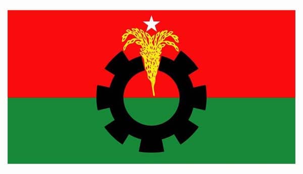 হাদির ওপর সশস্ত্র হামলা, বিএনপির কঠোর নিন্দা