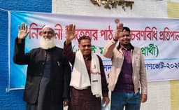 সিরাজগঞ্জ-৩ আসনে একই মঞ্চে ৩ প্রার্থীর নির্বাচনী ইশতেহার পাঠ