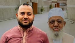 জামায়াত এমপিকে লক্ষ্য করে গুলির কথিত পরিকল্পনা অডিও ফাঁস
