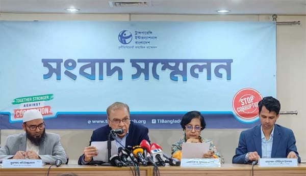 বিএনপি সরকারের গৃহীত নীতির তীব্র সমালোচনা টিআইবি'র