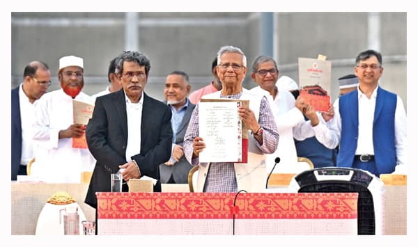 গণভোট ও জুলাই সনদ ইস্যুতে সময়সীমা শেষ, সিদ্ধান্ত এখন সরকারের