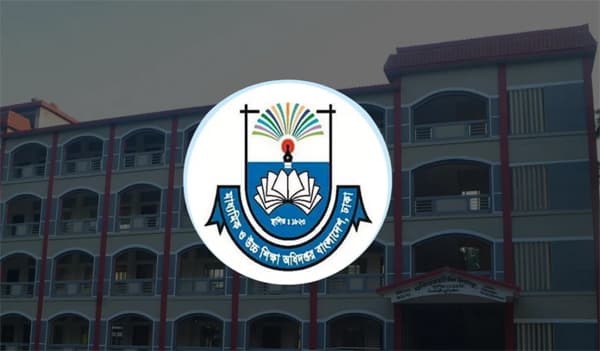 সকল শিক্ষাপ্রতিষ্ঠানে সাত নির্দেশনা দিল মাউশি