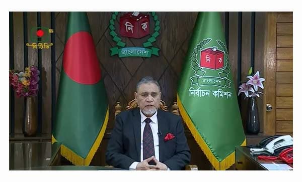 ১২ ফেব্রুয়ারি ত্রয়োদশ জাতীয় নির্বাচন ও গণভোট