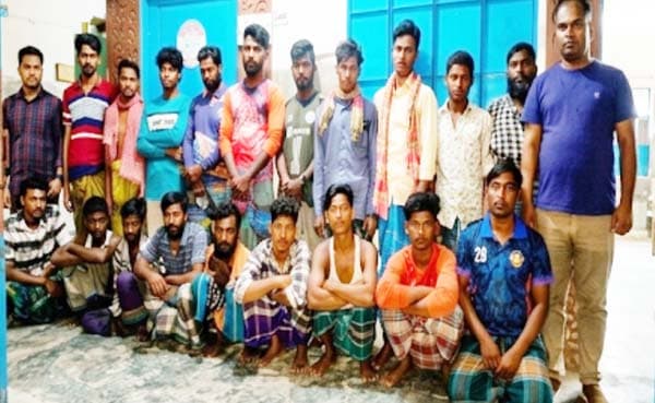 হিজলার মেঘনায় জাটকা নিধনবিরোধী অভিযানে ১৯ জেলে আটক