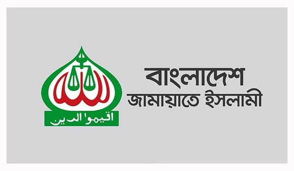 ট্রাইব্যুনালের রায় ন্যায়বিচারের মাইলফলক: মিয়া গোলাম পরওয়ার