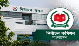 জাতীয় পরিচয়পত্র সংশোধনে নতুন উদ্যোগ নিল নির্বাচন কমিশন