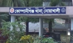 কোম্পানীগঞ্জে শিক্ষক দম্পতির বাড়িতে দুর্ধর্ষ ডাকাতি