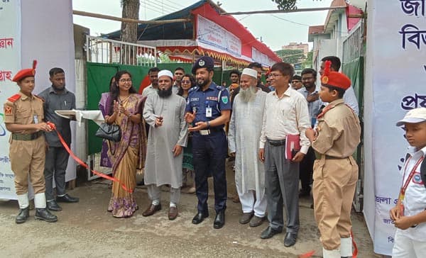 মৌলভীবাজারে শুরু জাতীয় বিজ্ঞান প্রযুক্তি সপ্তাহ