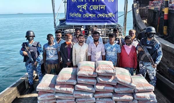 বঙ্গোপসাগর দিয়ে মিয়ানমারে সিমেন্ট পাচারকালে ১১ জন আটক