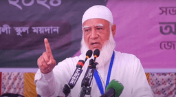 গাজী নজরুল ইসলামকে ঘিরে ভাইরাল ভিডিও, তদন্তের কথা জানাল জামায়াত