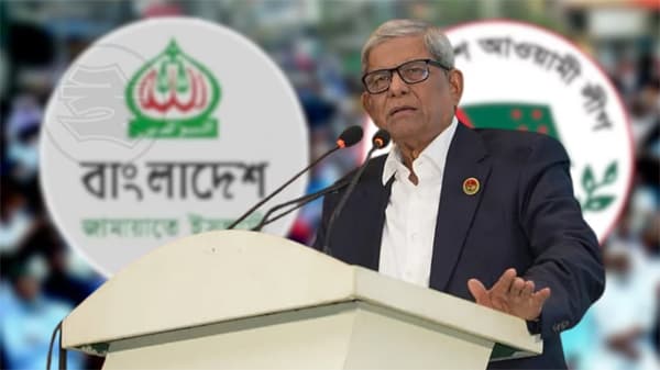 কার্যক্রম নিষিদ্ধ আ.লীগের ভাষায় কথা বলা শুরু করেছে বিরোধীদল : মির্জা ফখরুল