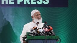 ভোট কারচুপির দাবি, সংসদে গেলেও লড়াই চলবে: জামায়াত আমির