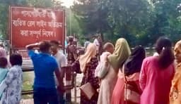 হিলি সীমান্তের শূন্য রেখা দুই দেশের দর্শনার্থীদের পদচারণায় মুখরিত