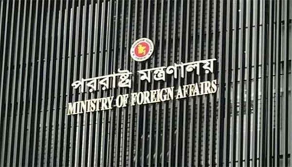 নির্বাচন ঘিরে ঢাকাস্থ দূতাবাসগুলোর নিরাপত্তার আশ্বাস সরকারের
