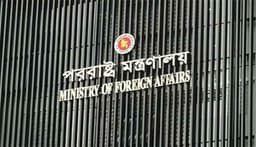 নির্বাচন ঘিরে ঢাকাস্থ দূতাবাসগুলোর নিরাপত্তার আশ্বাস সরকারের