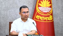 ২০৩৪ সালের মধ্যে ট্রিলিয়ন ডলারের অর্থনীতি গড়ার লক্ষ্য
