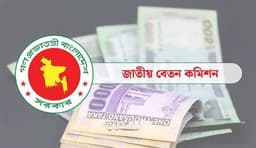জুলাই থেকেই নবম পে-স্কেল, চূড়ান্ত সিদ্ধান্ত আজ