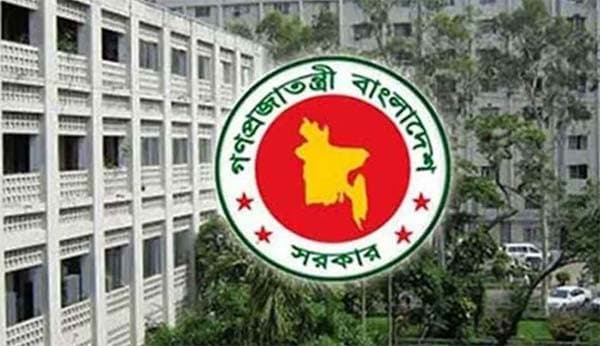 বৈষম্যের অভিযোগে আবেদনকারীদের সুবিধা দিচ্ছে প্রতিরক্ষা মন্ত্রণালয়