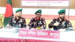 দিনাজপুরে এক মাসে চার কোটি টাকার মাদক–চোরাচালান জব্দ করেছে বিজিবি