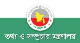 মুস্তাফিজ ইস্যুতে ফুঁসছে বাংলাদেশ, আইপিএল সম্প্রচার বন্ধের নির্দেশ